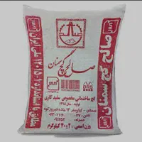 گچ سفید و خاکی از درب کارخونه تا پای پروژه