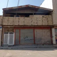 ملک-دوطبقه-تجاری-مسکونی-250متری