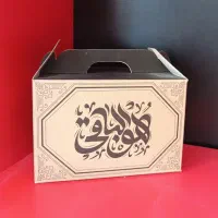 فروش ویژه ملزومات فست فود و جعبه پیتزا|عمده‌فروشی|شهریار, شهریار|دیوار
