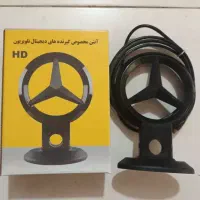 آنتن تقویت دار دیجیتالTV-FMمدل بنزHD