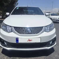 ساینا1403