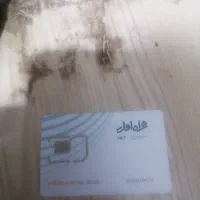 سیم کارت داعمی قبضی زیرقیمت