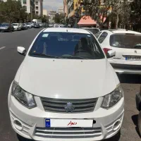 ساینا درحد