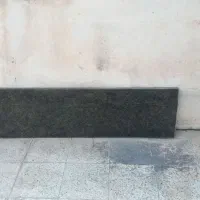 سنگ اپن در حد نو نو