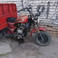 سه چرخ