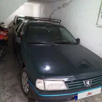 آردب ۸۴ سلامت