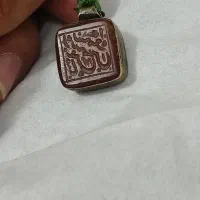 عقیق خطی کهنه قدیمی