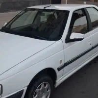 پارس معمولی ۹۶
