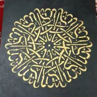 تابلو پتینه