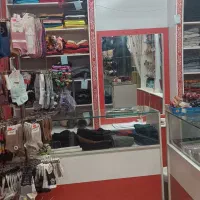 تحویل و واگذاری پوشاکی