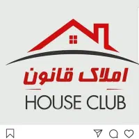 جذب مشاوراملاک