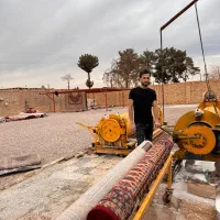 قالیشویی ستاره یزد قالی شوی مبل شویی تضمینی کتبی