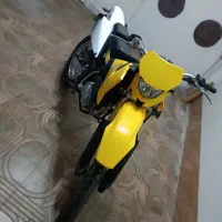 موتور تریل بهرو۲۰۰