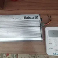 کلید و کنتاکتور کولر آبسال شرکتی