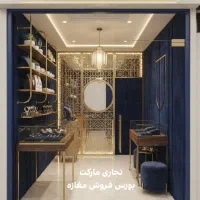 ۶ متر مغازه علامه شمالی مناسب موبایل/اکسسوری/عطر