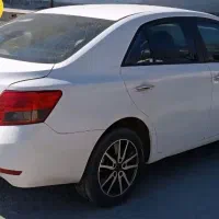 آریو اتومات ۹۷