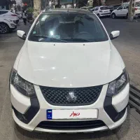 کوئیک ۱۴۰۳