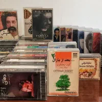 نوار کاست