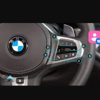 هک کردن علامت روی کلیدهای فرمون و....