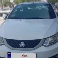 ساینا sمدل ۱۴۰۱ اقساط /شرایطی (وام رو خودرو شخصی)