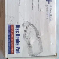 لنت برلیانس