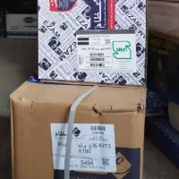 دیسک و صفحه .کیت کلاچ .عظام پلاس به قیمت تعاونی