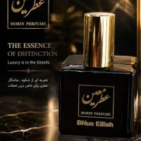 استخدام بازاریاب حضوری بانوان 40 م به بالا