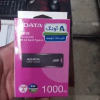 هارد اکسترنال ssd