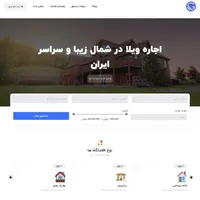 طراحی سایت اختصاصی+ دمو رایگان +هدیه ۵ میلیونی|خدمات رایانه‌ای و موبایل|تهران, زعفرانیه|دیوار