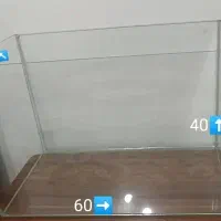 آکواریوم نو