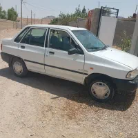 فروش فوری