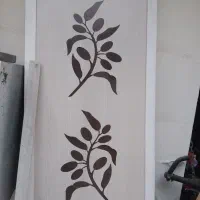پاروان