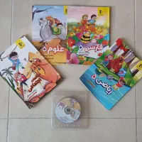 بسته ی آموزشی پرش پنجم