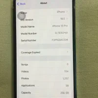 ایفون ۱۳پرو