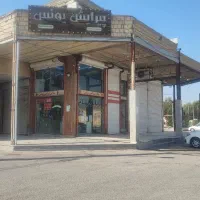 رهن مغازه کوی رمضان روبروی پارک جنب مسجدوفانتزی