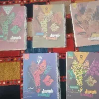 کتاب های کمک درسی فرمول بیست کاج