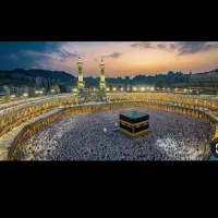 فروش فیش حج عمره