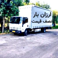 اتوبار باربری اسباب کشی زیر قیمت