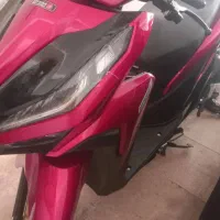 کلیک 1405