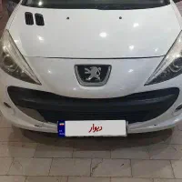 ۲۰۷ اتومات مدل ۹۶