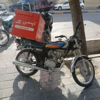 موتور مزایده پلاک دار