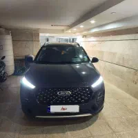 x22 pro اتومات