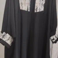 عبا