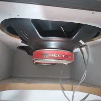 باند ماشین