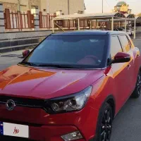 تیوولی نسخه خاص و کم یاب