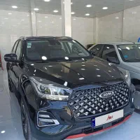 ام وی ام X55 PRO.مدل 1403