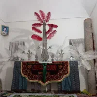 علم سه تیغه