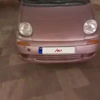 دووماتیز