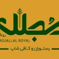 باریستا