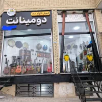 گالری موسیقی دومینانت